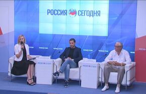 Перестройка Европы: основные тенденции и роль Крыма в этом процессе