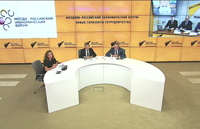 Молдово-российский экономический форум: новые горизонты сотрудничества