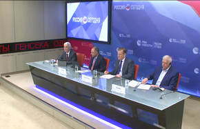 Политическое урегулирование в Сирии и курдский вопрос