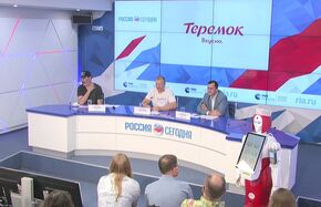 Пресс-конференция о запуске первого в мире андроида-кассира в сети ресторанов "Теремок"