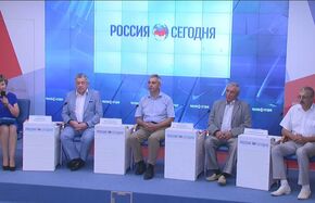 Пресс-конференция, приуроченная к Международному дню памяти жертв фашизма, который отмечается в этом году 9 сентября