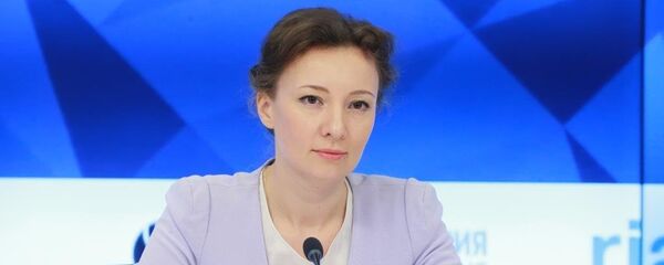 Уполномоченный при Президенте Российской Федерации по правам ребенка Анна КУЗНЕЦОВА