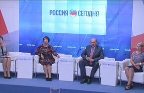 Пресс-конференция, приуроченная ко Всемирному дню туризма