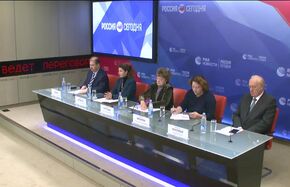 Благотворительная программа Российского Красного Креста по оказанию помощи пострадавшим от пожара в ТРЦ "Зимняя вишня"