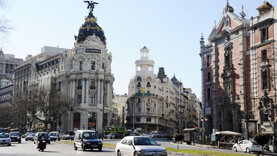 Страны мира. Испания. Мадрид