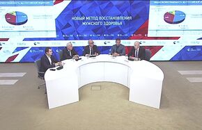 Новый метод восстановления мужского здоровья