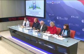 Защита прав инвалидов: актуальные проблемы