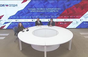 Потенциал российско-таджикистанского межрегионального сотрудничества