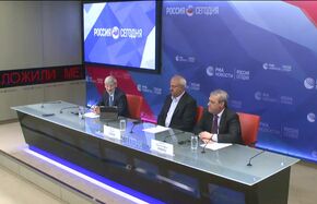 Ситуация на Ближнем Востоке и в Северной Африке