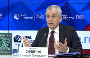 Сибирская язва: актуальные проблемы разработки и внедрения медицинских средств защиты