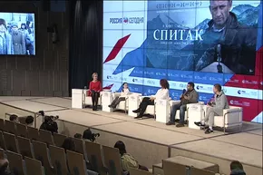 Пресс-показ фильма "Спитак" режиссера Александра Котта