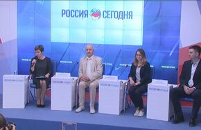 Пресс-конференция, приуроченная к Международному дню Черного моря