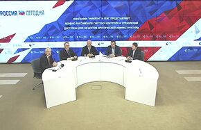 Компании "Микрон" и ISBC представляют первую российскую систему контроля и управления доступом для объектов критической инфраструктуры