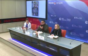 Презентация книги искусствоведа Александра Васильева "Фамильные ценности. Книга обретенных мемуаров"