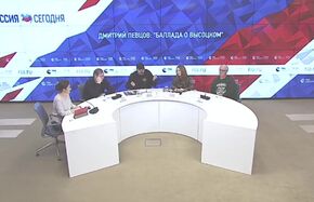 Дмитрий Певцов: "Баллада о Высоцком"