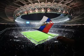 Стадион