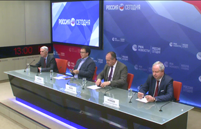 Россия и Ближний Восток: год 2018