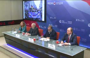 Миграция: острые проблемы и пути их минимизации