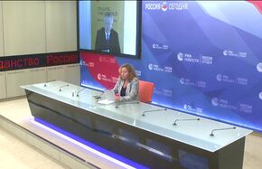 Пресс-конференция постоянного представителя РФ при ОБСЕ Александра Лукашевича