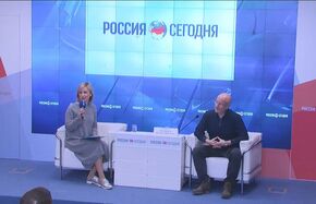 Роль современной молодёжи в настоящем и будущем России