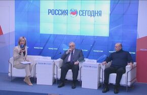 День Республики Крым