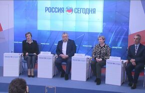 Пресс-конференция, приуроченная к Международному дню памяти жертв Холокоста