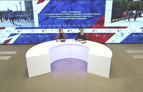 Пресс-конференция о состоянии репродуктивного здоровья населения России и по итогам XIII Международного конгресса по репродуктивной медицине
