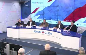 Круглый стол к 8-й годовщине Ливийской революции 17 февраля 