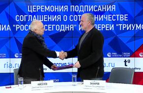 Церемония подписания соглашения о сотрудничестве МИА "Россия сегодня" и галереи "Триумф"