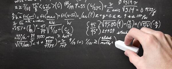 математика