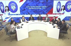 Запуск Всероссийского конкурса "Доброволец России – 2019"