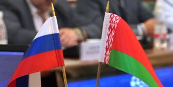 Россия и Беларусь