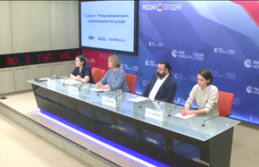 Пресс-конференция, приуроченная к Всемирному дню распространения информации об аутизме