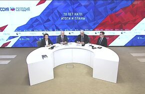 70 лет НАТО: итоги и планы