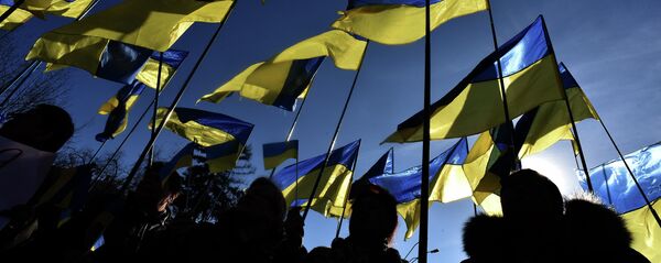 Украина