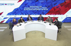 Итоги второго тура президентских выборов на Украине: взгляд правозащитников и экспертов