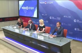 Старт Международной акции "Своих не бросаем"