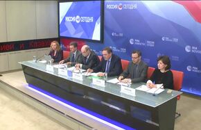 Пресс-конференция директора Консульского департамента МИД России Ивана Волынкина