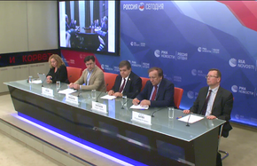 Повестка российско-американских отношений: зачем Помпео приехал в Россию?