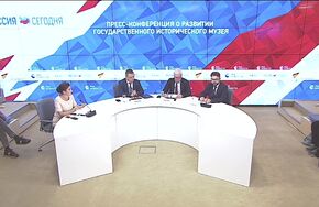 Пресс-конференция о развитии Государственного исторического музея