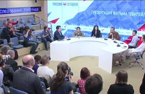 Презентация фильма "Эбигейл" с участием британского актера Эдди Марсана