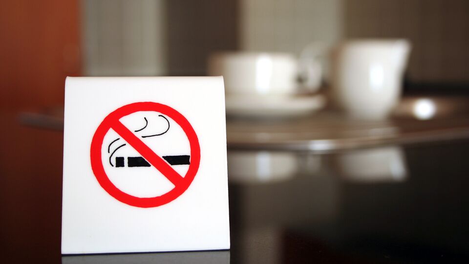 Табличка "Курение запрещено"