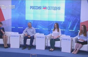 Пресс-конференция: "РГО в Крыму: первая международная молодежная стажировка"