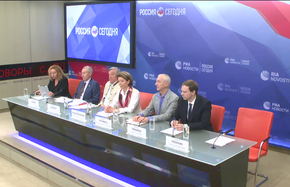 Итоги выборов в Европарламент