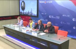 Государственный музей А.С. Пушкина: к 220-летнему юбилею великого поэта