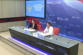 Пресс-конференция Уполномоченного при Президенте Российской Федерации по правам ребенка Анны Кузнецовой