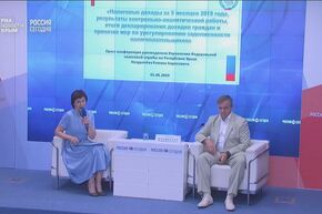 Пресс-конференция руководителя УФНС России по Республике Крым Романа Наздрачева