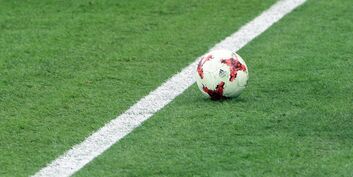 Футбольный мяч