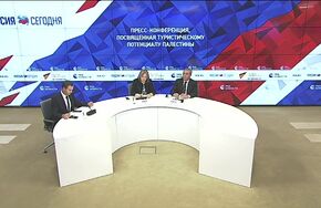 Пресс-конференция министра туризма и исторических памятников Государства Палестина Рулы Маайи