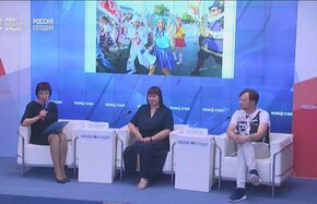 Пресс-конференция, посвященная проведению XXIV Международного фестиваля "Земля. Театр. Дети"